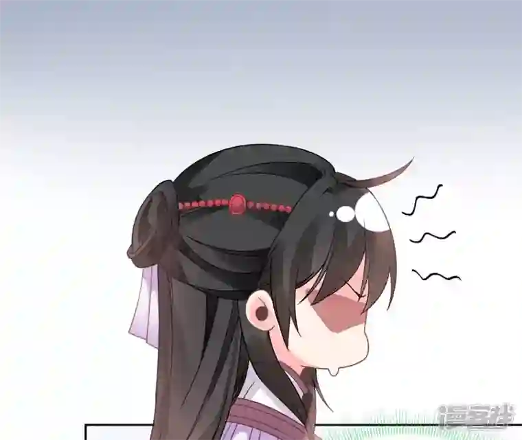 废柴女配，独揽群芳第48话 朕要米花做王后！