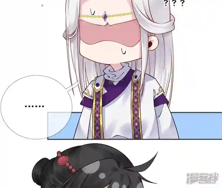 废柴女配，独揽群芳第48话 朕要米花做王后！