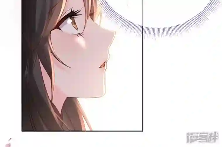 废柴女配，独揽群芳第48话 朕要米花做王后！