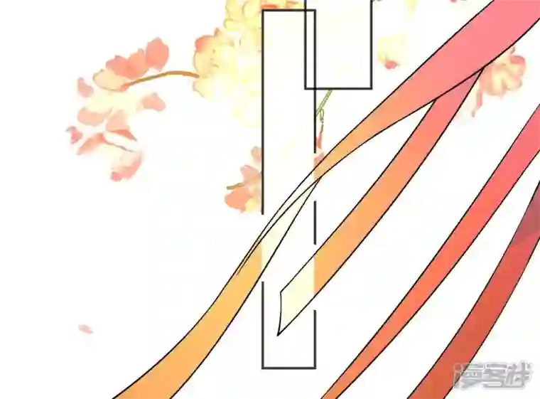 废柴女配，独揽群芳第48话 朕要米花做王后！