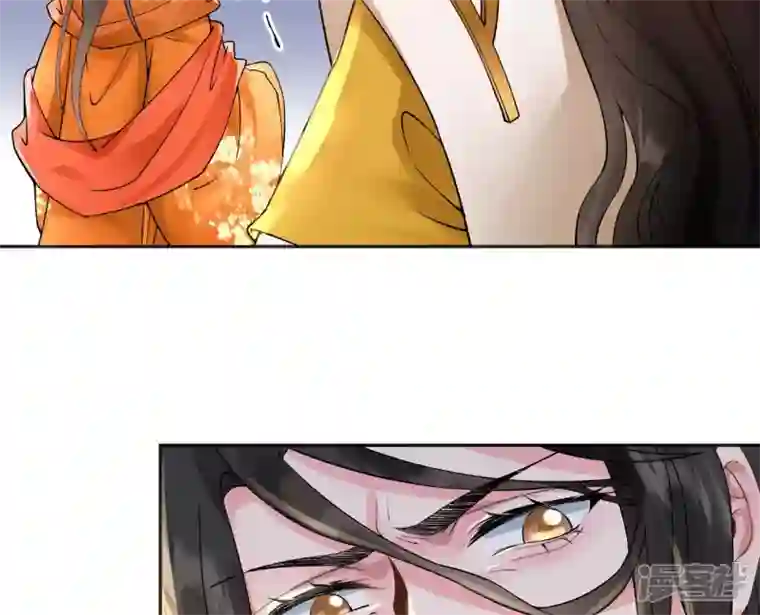 废柴女配，独揽群芳第48话 朕要米花做王后！