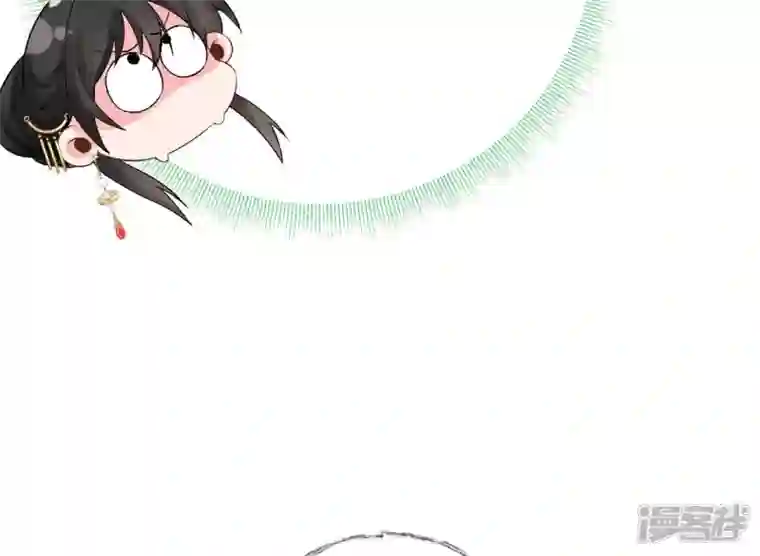 废柴女配，独揽群芳第48话 朕要米花做王后！