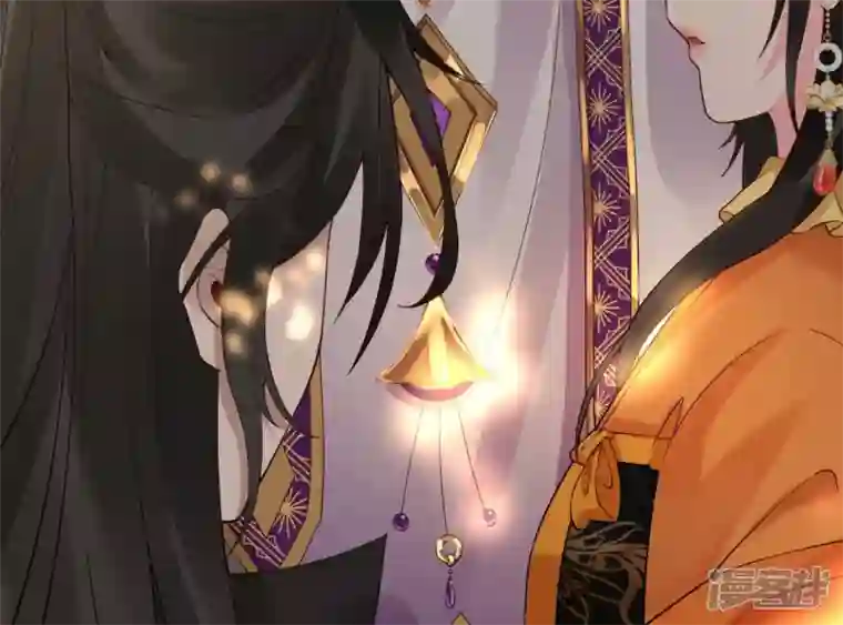 废柴女配，独揽群芳第49话 浴室变了派对房？？