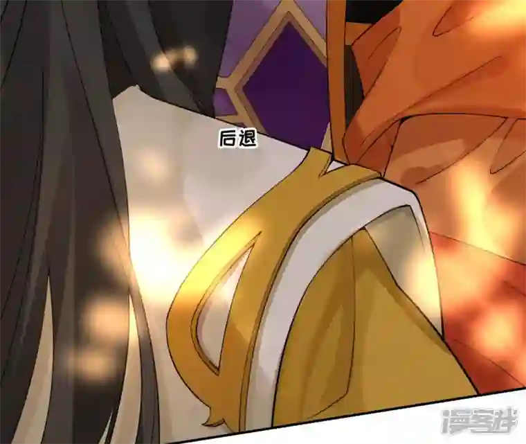 废柴女配，独揽群芳第49话 浴室变了派对房？？