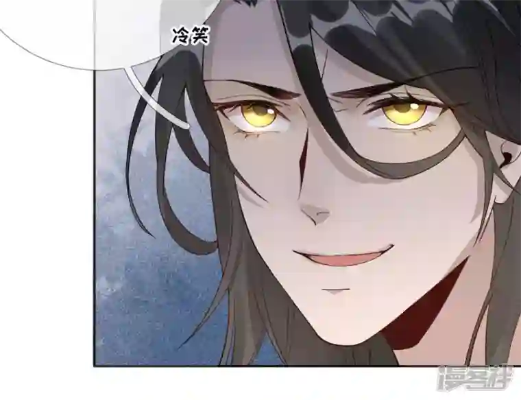 废柴女配，独揽群芳第49话 浴室变了派对房？？