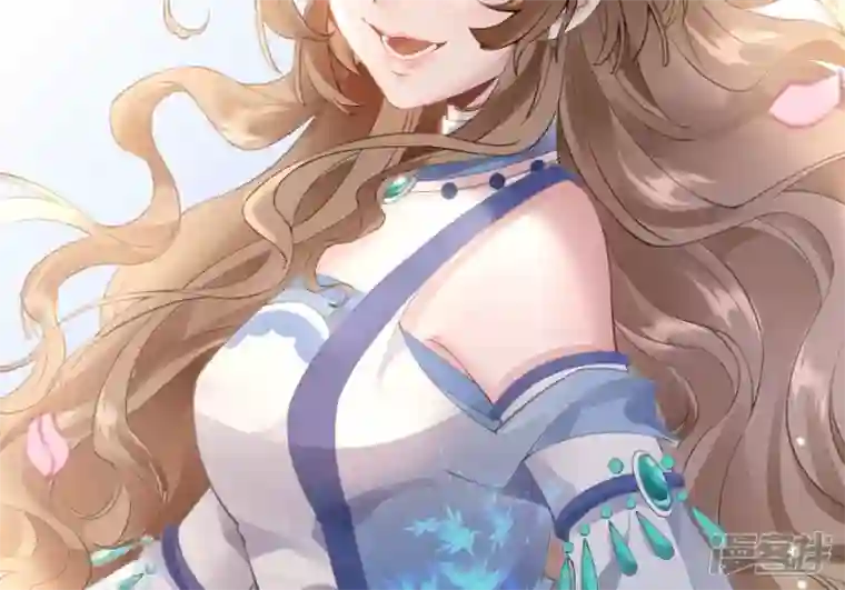 废柴女配，独揽群芳第49话 浴室变了派对房？？