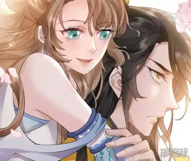 废柴女配，独揽群芳第49话 浴室变了派对房？？