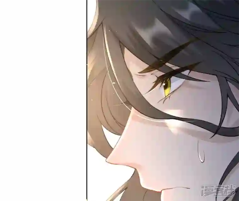 废柴女配，独揽群芳第49话 浴室变了派对房？？