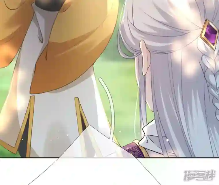 废柴女配，独揽群芳第49话 浴室变了派对房？？