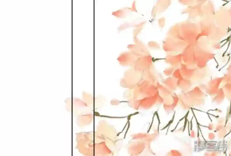 废柴女配，独揽群芳第49话 浴室变了派对房？？