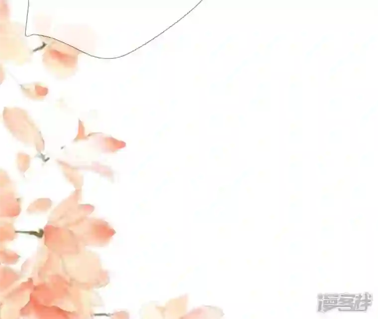 废柴女配，独揽群芳第49话 浴室变了派对房？？