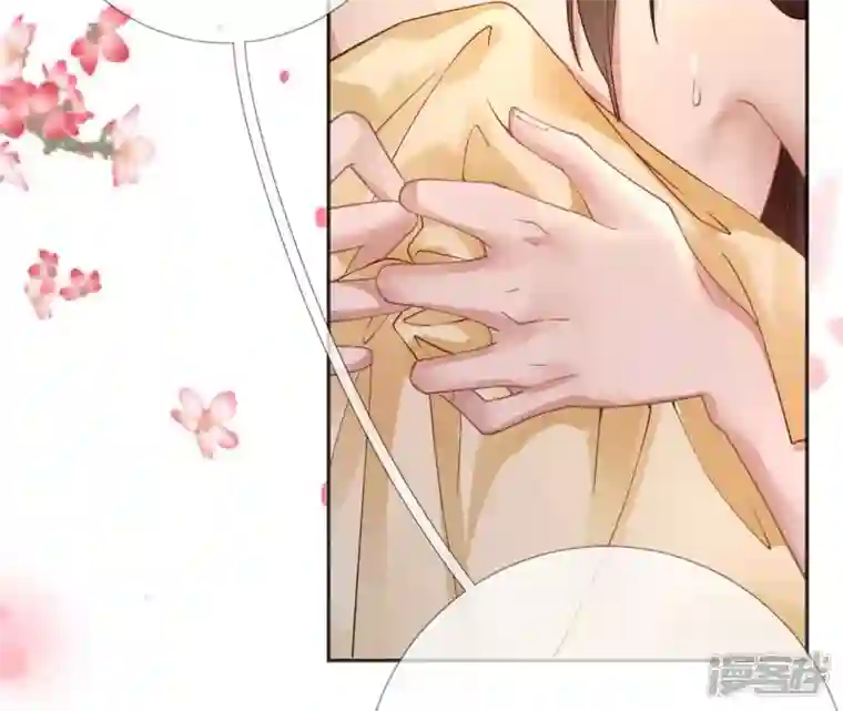 废柴女配，独揽群芳第50话 全部给我滚出去！