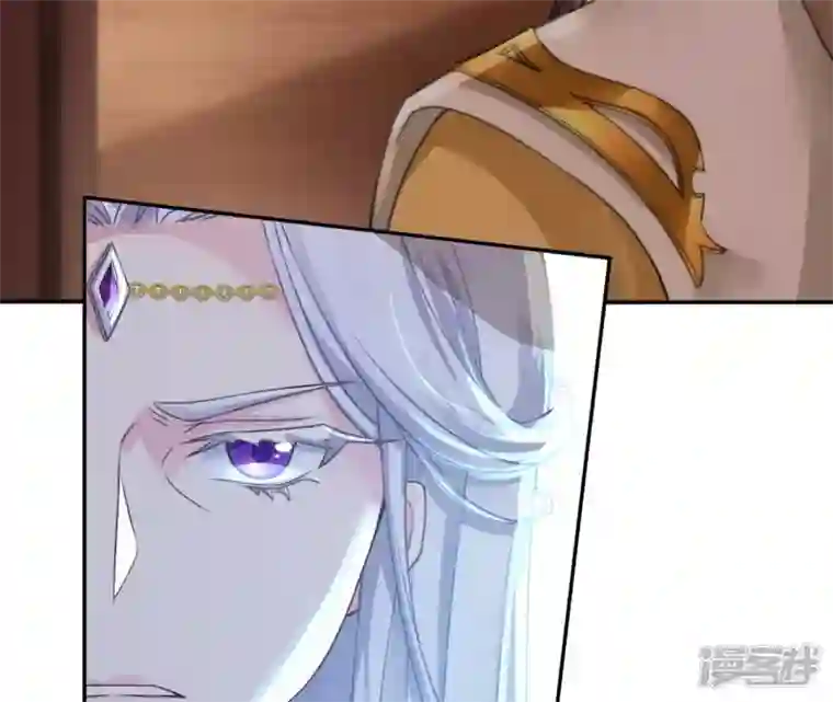 废柴女配，独揽群芳第50话 全部给我滚出去！