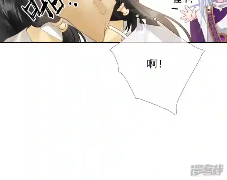 废柴女配，独揽群芳第50话 全部给我滚出去！