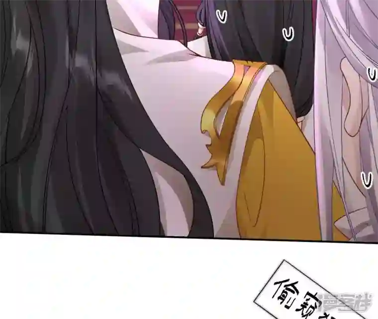 废柴女配，独揽群芳第50话 全部给我滚出去！