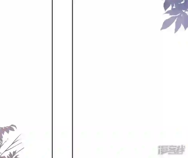 废柴女配，独揽群芳第50话 全部给我滚出去！