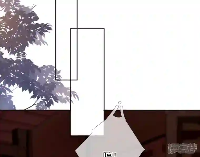 废柴女配，独揽群芳第50话 全部给我滚出去！
