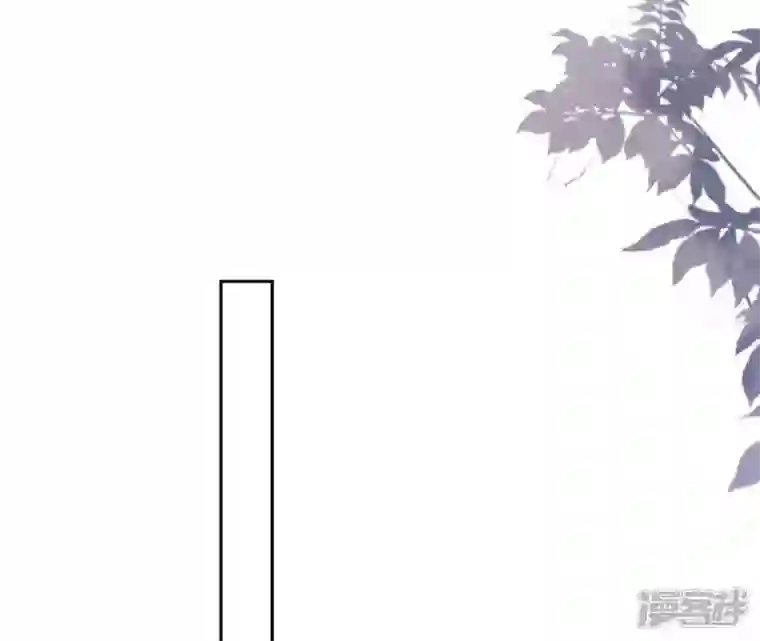 废柴女配，独揽群芳第50话 全部给我滚出去！