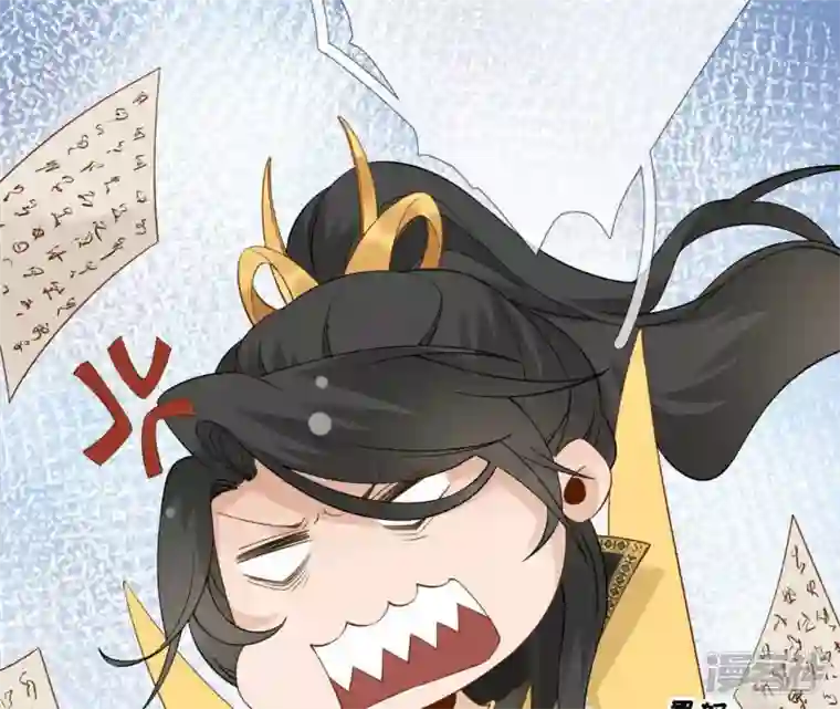 废柴女配，独揽群芳第51话 是你！惊扰我美梦！