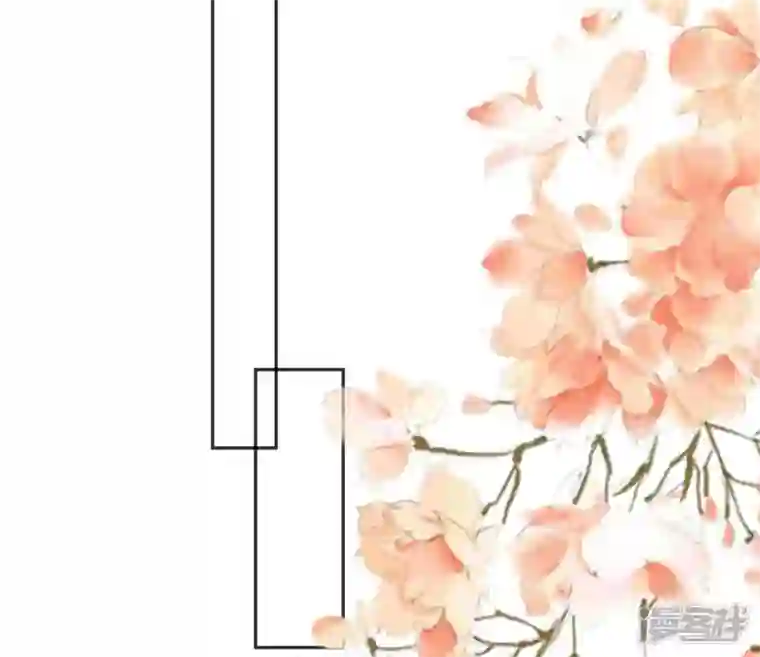 废柴女配，独揽群芳第51话 是你！惊扰我美梦！