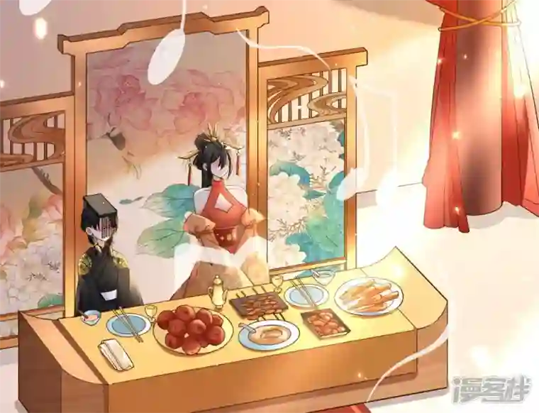 废柴女配，独揽群芳第51话 是你！惊扰我美梦！