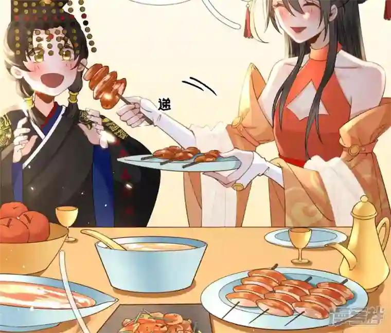 废柴女配，独揽群芳第51话 是你！惊扰我美梦！