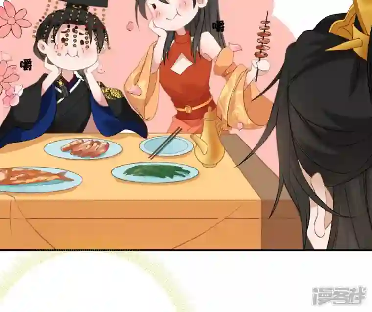 废柴女配，独揽群芳第51话 是你！惊扰我美梦！