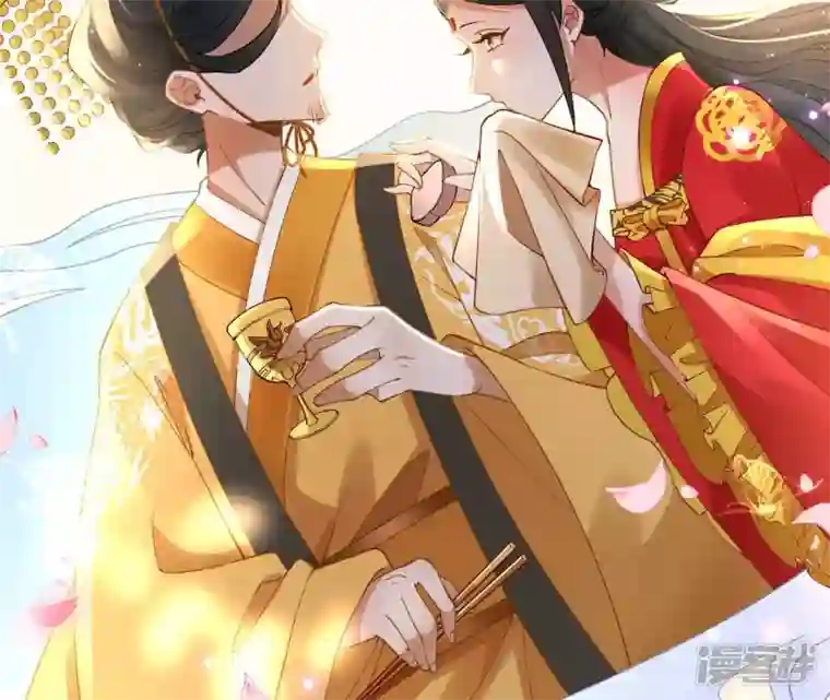废柴女配，独揽群芳第51话 是你！惊扰我美梦！