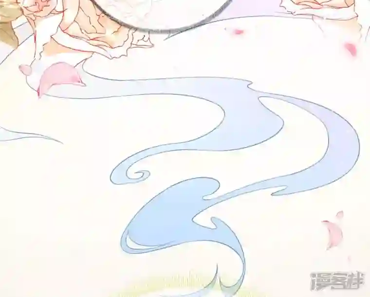 废柴女配，独揽群芳第51话 是你！惊扰我美梦！