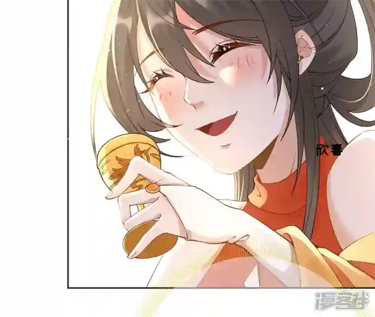 废柴女配，独揽群芳第51话 是你！惊扰我美梦！