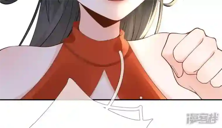 废柴女配，独揽群芳第51话 是你！惊扰我美梦！