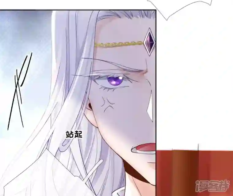 废柴女配，独揽群芳第52话 这下误会大了！