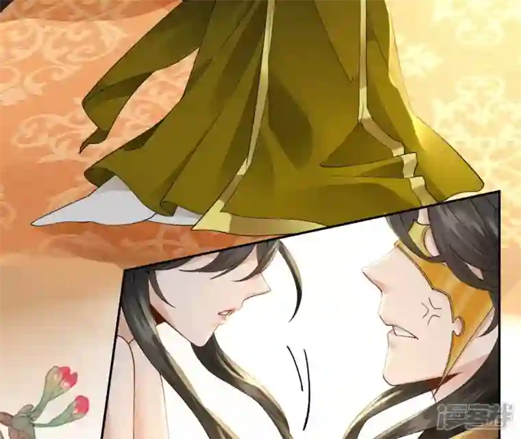 废柴女配，独揽群芳第52话 这下误会大了！