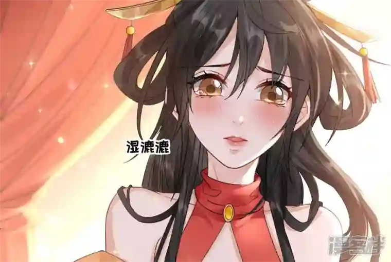 废柴女配，独揽群芳第52话 这下误会大了！