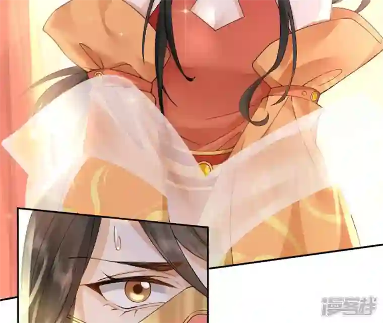 废柴女配，独揽群芳第52话 这下误会大了！