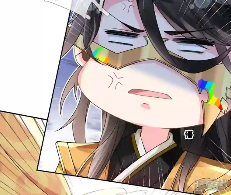 废柴女配，独揽群芳第52话 这下误会大了！