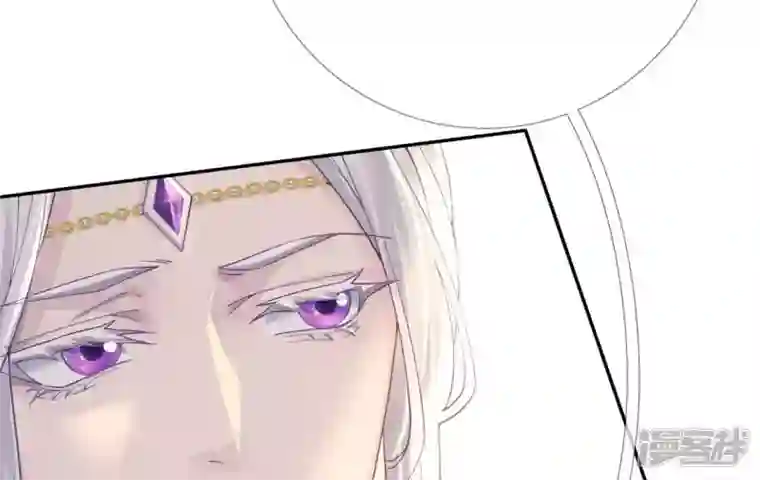 废柴女配，独揽群芳第52话 这下误会大了！