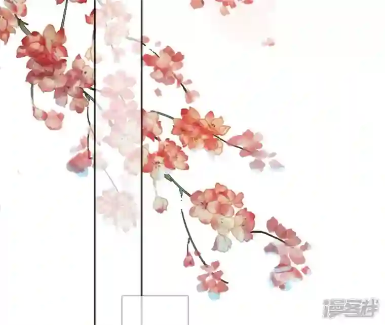 废柴女配，独揽群芳第53话 倾国倾城的妖妃