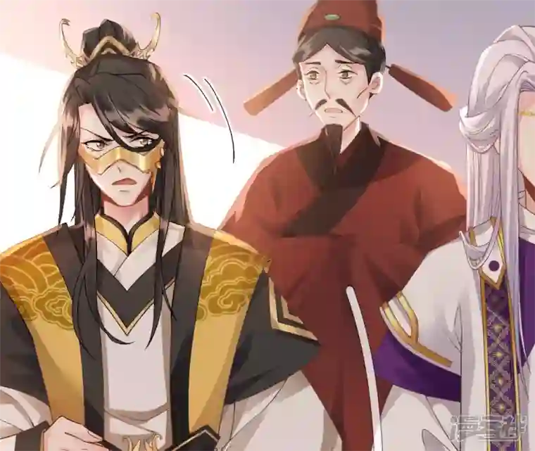 废柴女配，独揽群芳第53话 倾国倾城的妖妃