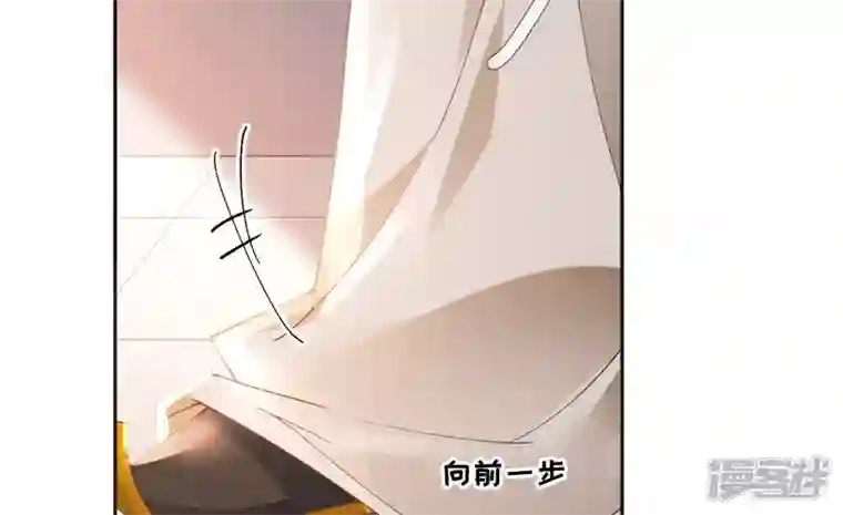 废柴女配，独揽群芳第53话 倾国倾城的妖妃