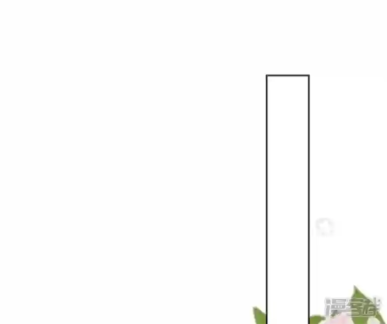 废柴女配，独揽群芳第54话 这搁电视不让播的！