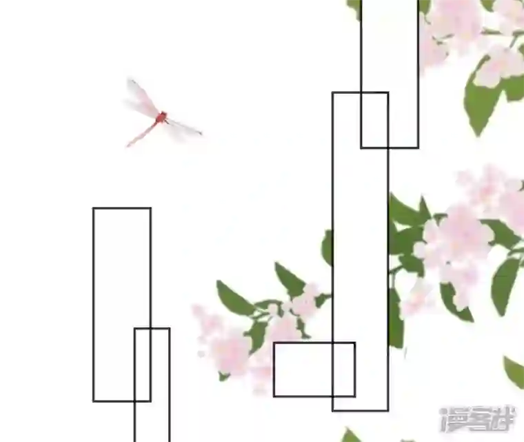 废柴女配，独揽群芳第54话 这搁电视不让播的！