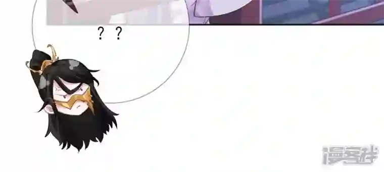废柴女配，独揽群芳第54话 这搁电视不让播的！