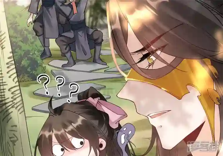 废柴女配，独揽群芳第54话 这搁电视不让播的！