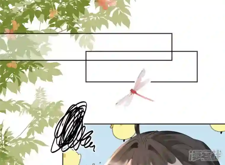 废柴女配，独揽群芳第54话 这搁电视不让播的！