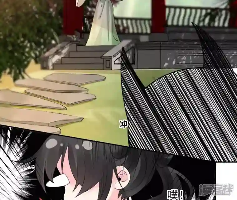 废柴女配，独揽群芳第54话 这搁电视不让播的！