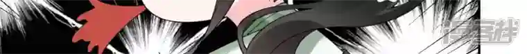 废柴女配，独揽群芳第54话 这搁电视不让播的！