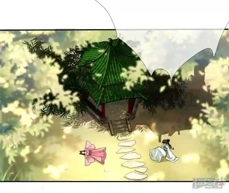 废柴女配，独揽群芳第54话 这搁电视不让播的！