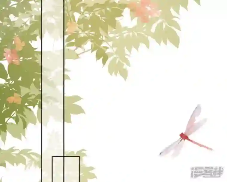 废柴女配，独揽群芳第54话 这搁电视不让播的！