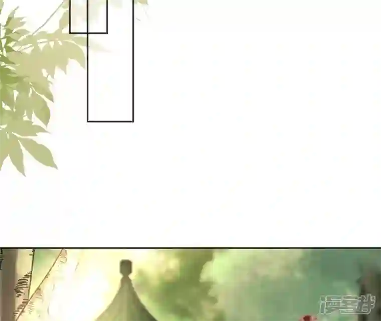 废柴女配，独揽群芳第54话 这搁电视不让播的！